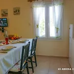 Vakantiehuis Adonino Residence-the House Of Pomegranates