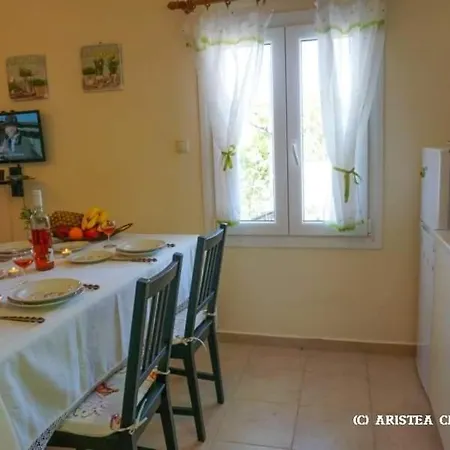 Case de vacanță Adonino Residence-the House Of Pomegranates